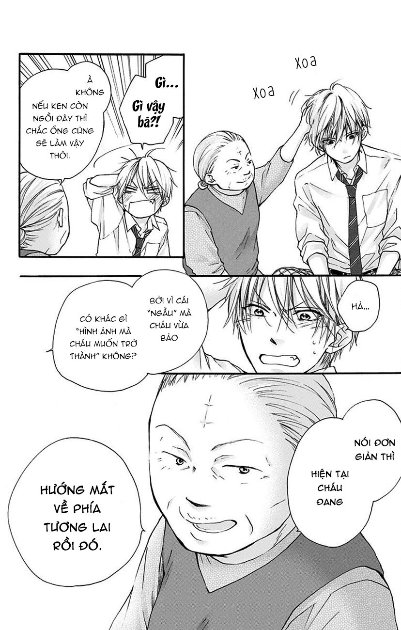 Kono Oto Tomare Chapter 77 - 10