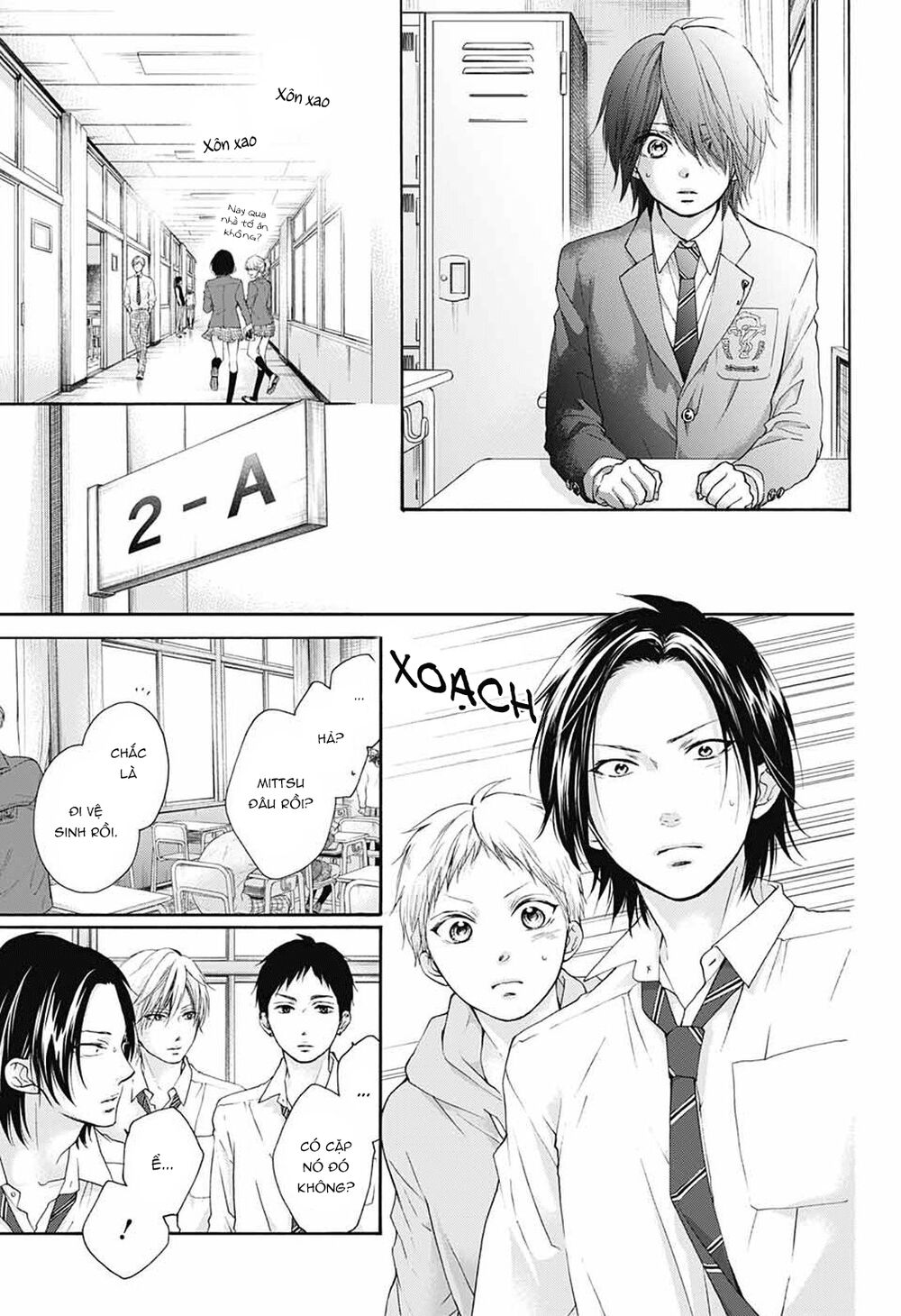 Kono Oto Tomare Chapter 80 - 13