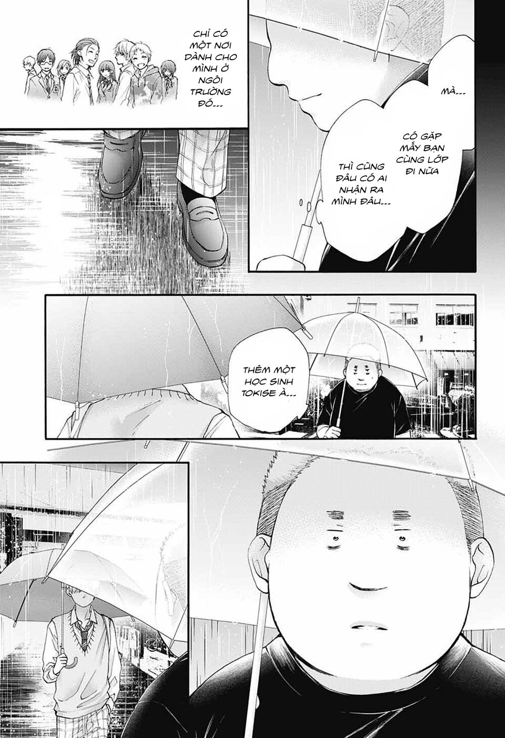 Kono Oto Tomare Chapter 80 - 19