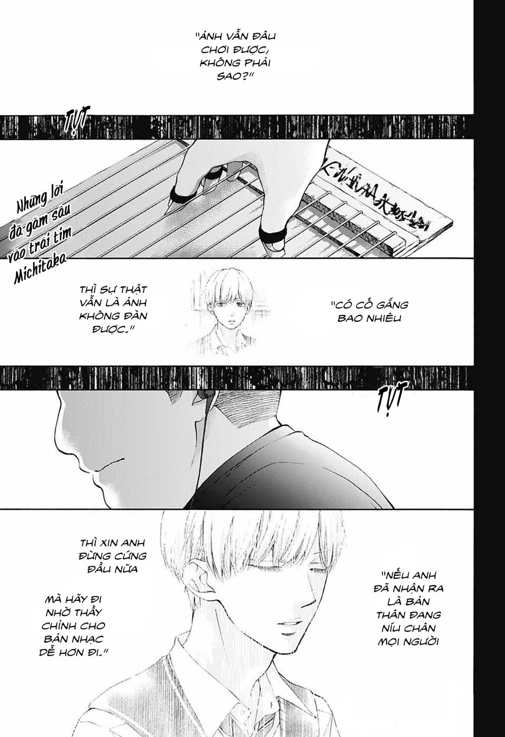 Kono Oto Tomare Chapter 80 - 3