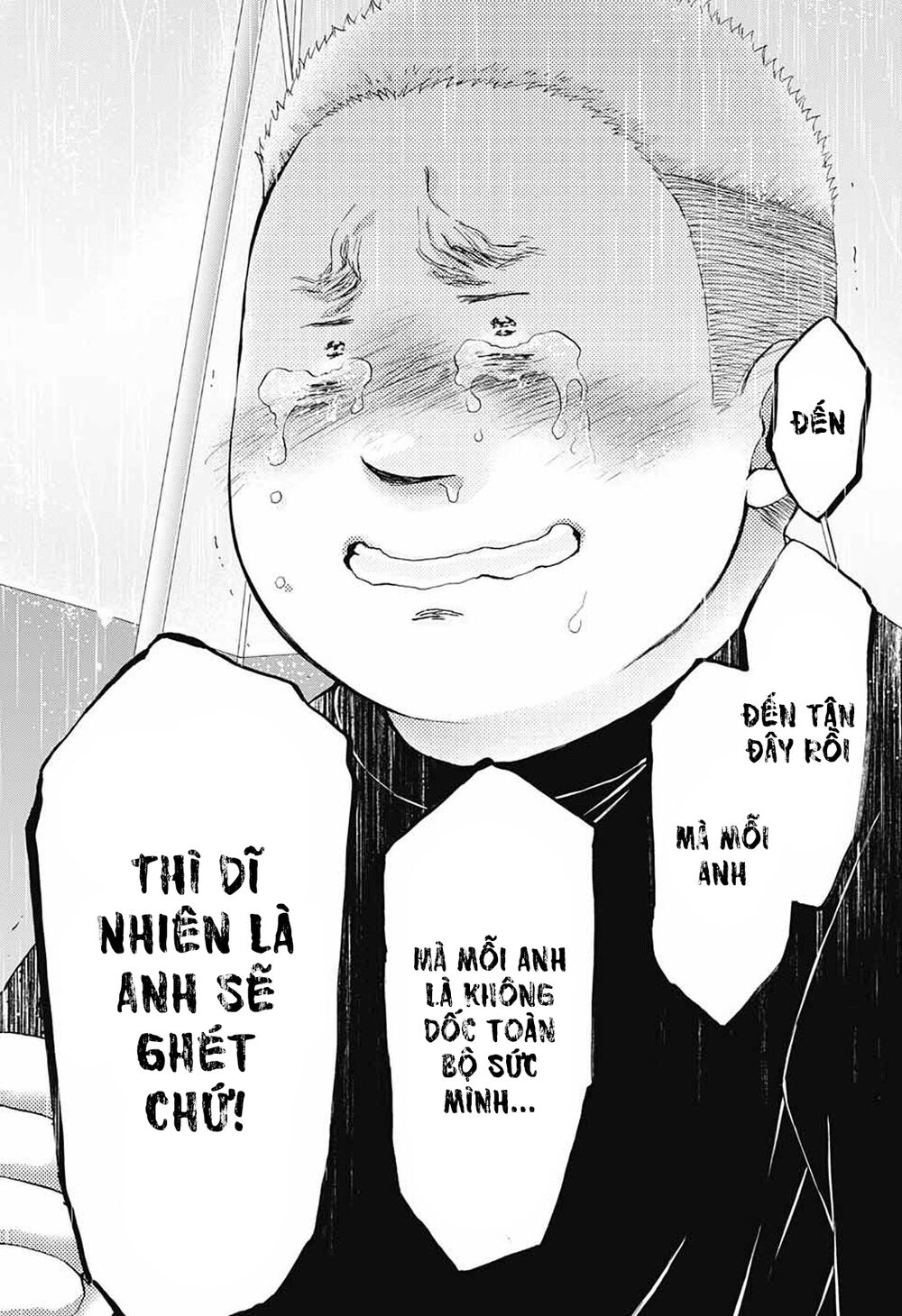 Kono Oto Tomare Chapter 80 - 26