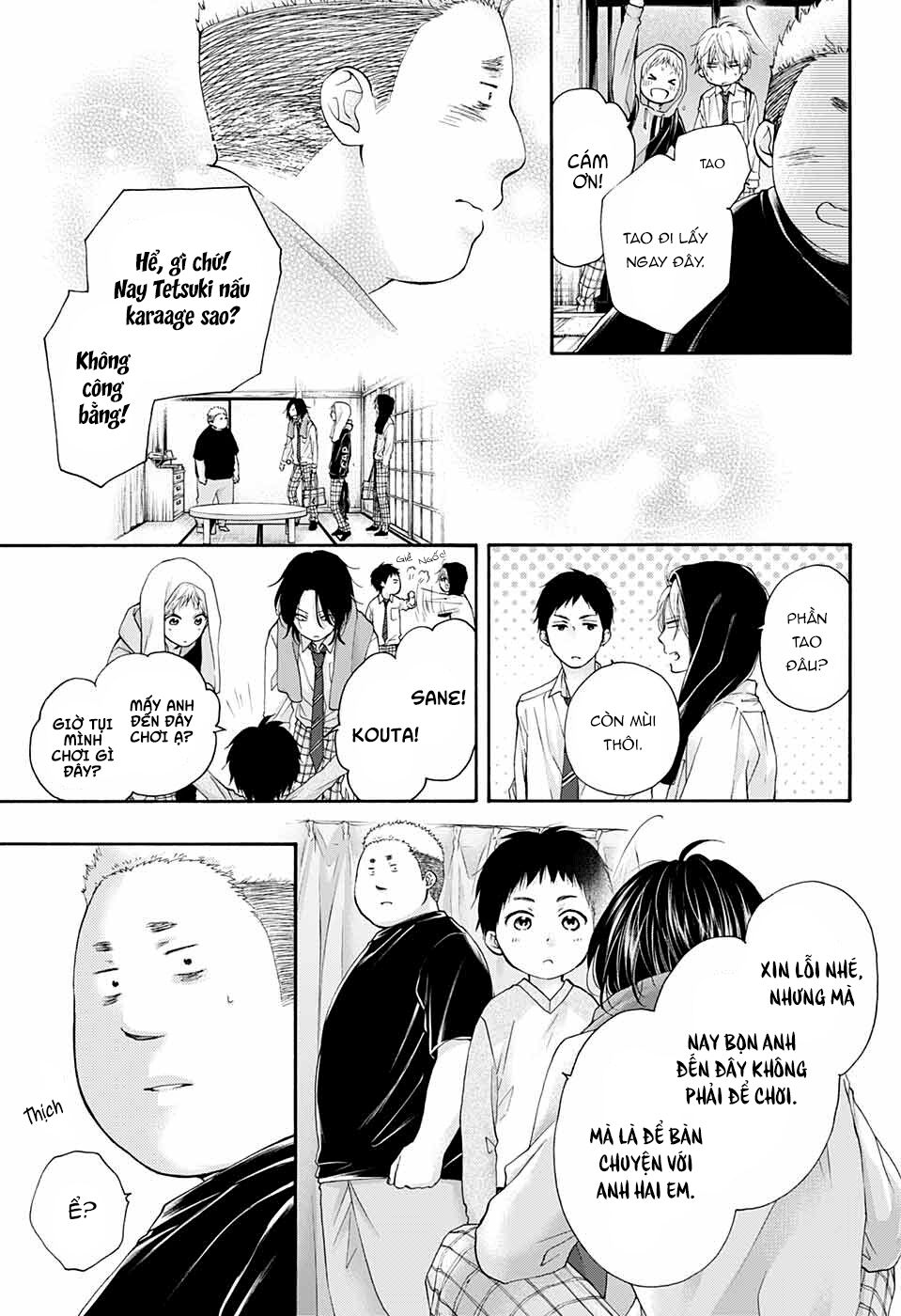 Kono Oto Tomare Chapter 81 - 15