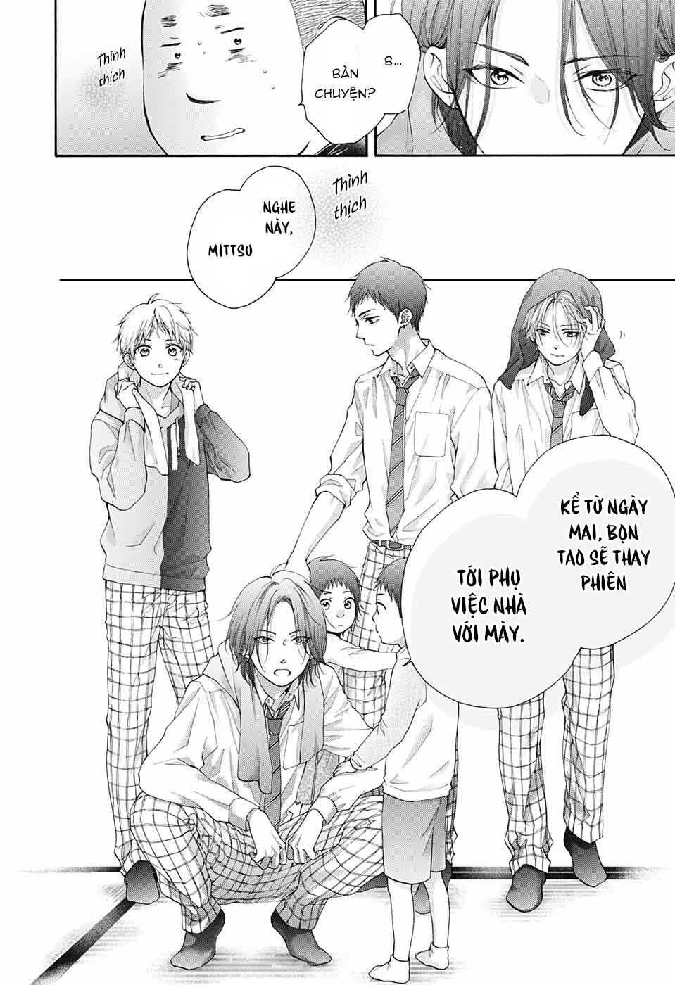 Kono Oto Tomare Chapter 81 - 16