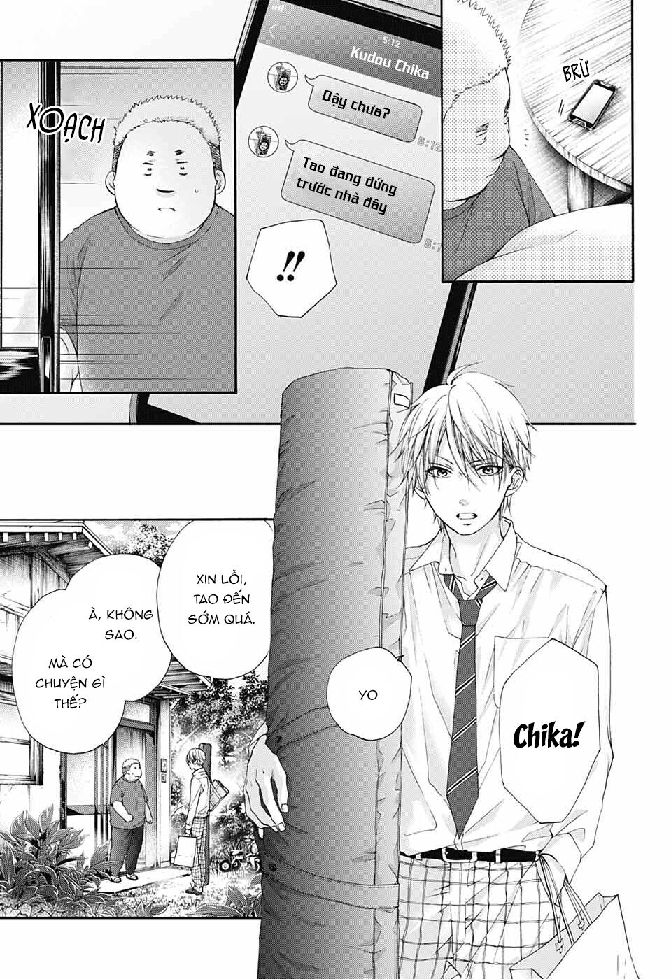 Kono Oto Tomare Chapter 81 - 23