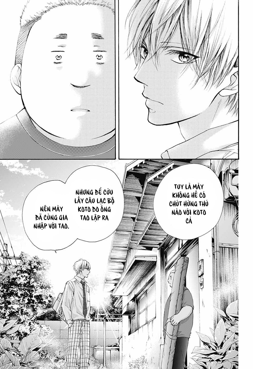 Kono Oto Tomare Chapter 81 - 27