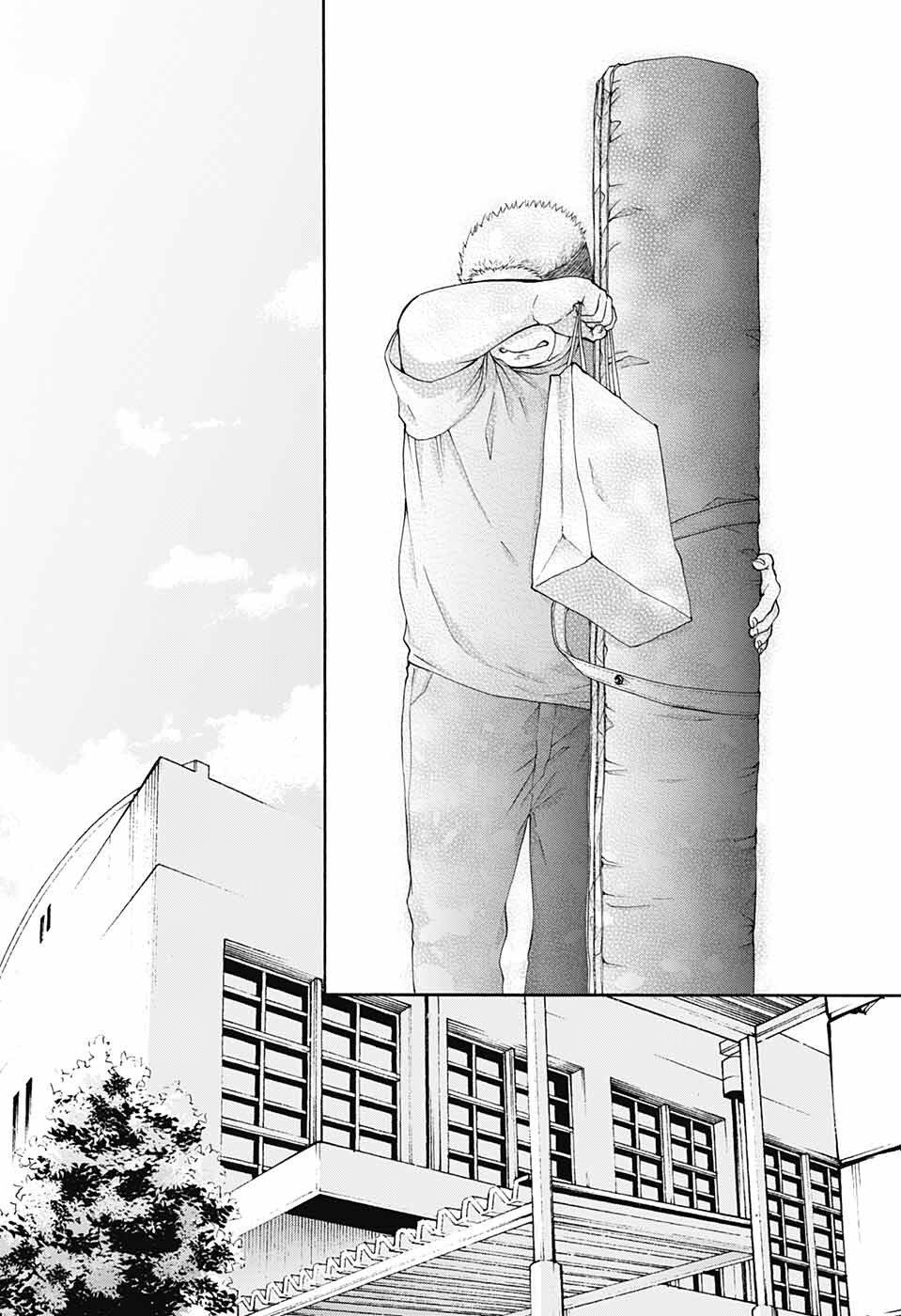 Kono Oto Tomare Chapter 81 - 30