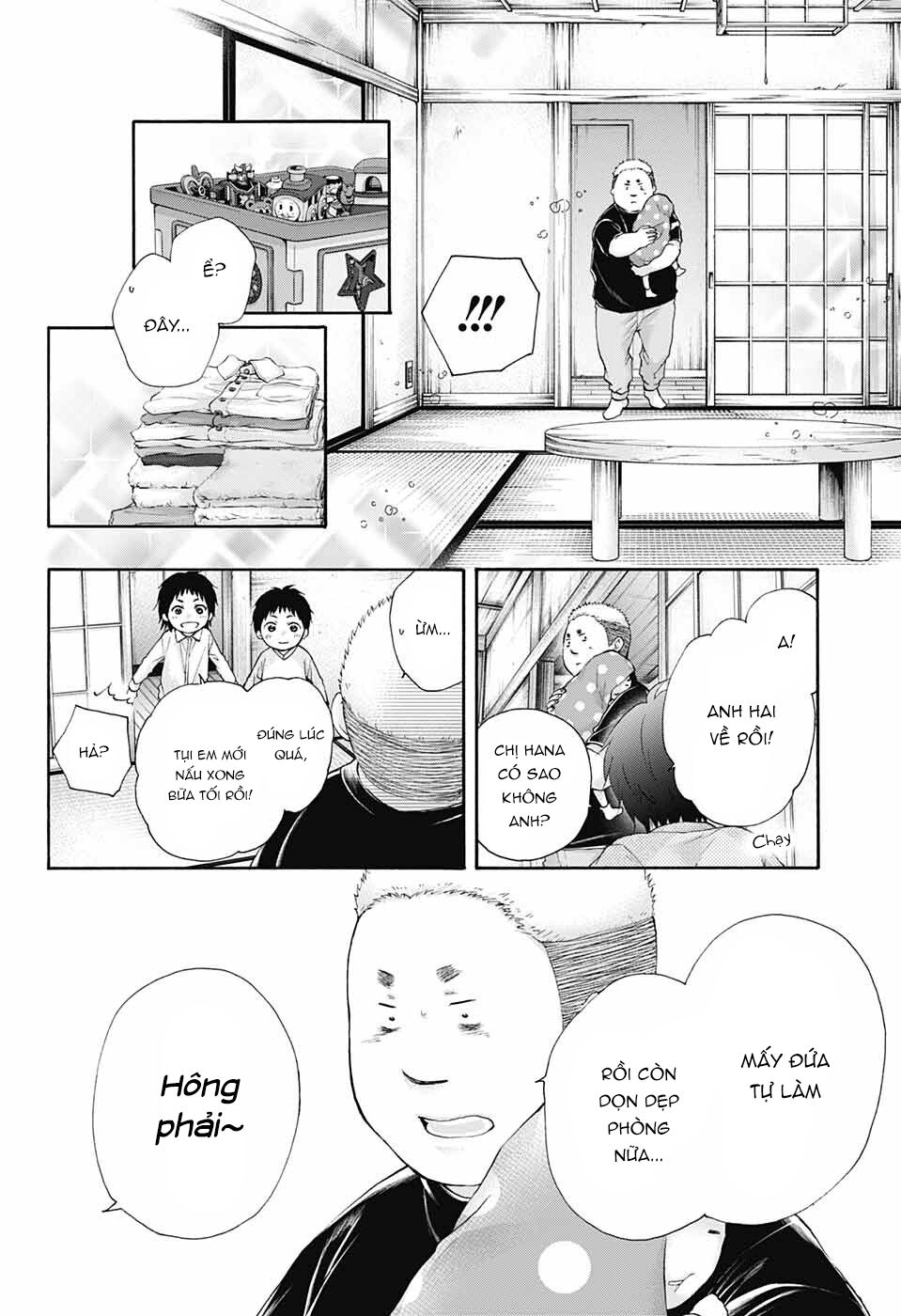 Kono Oto Tomare Chapter 81 - 8