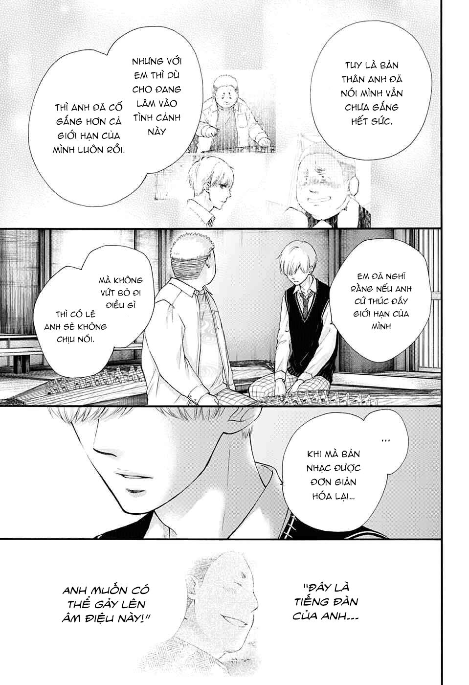 Kono Oto Tomare Chapter 83 - 15