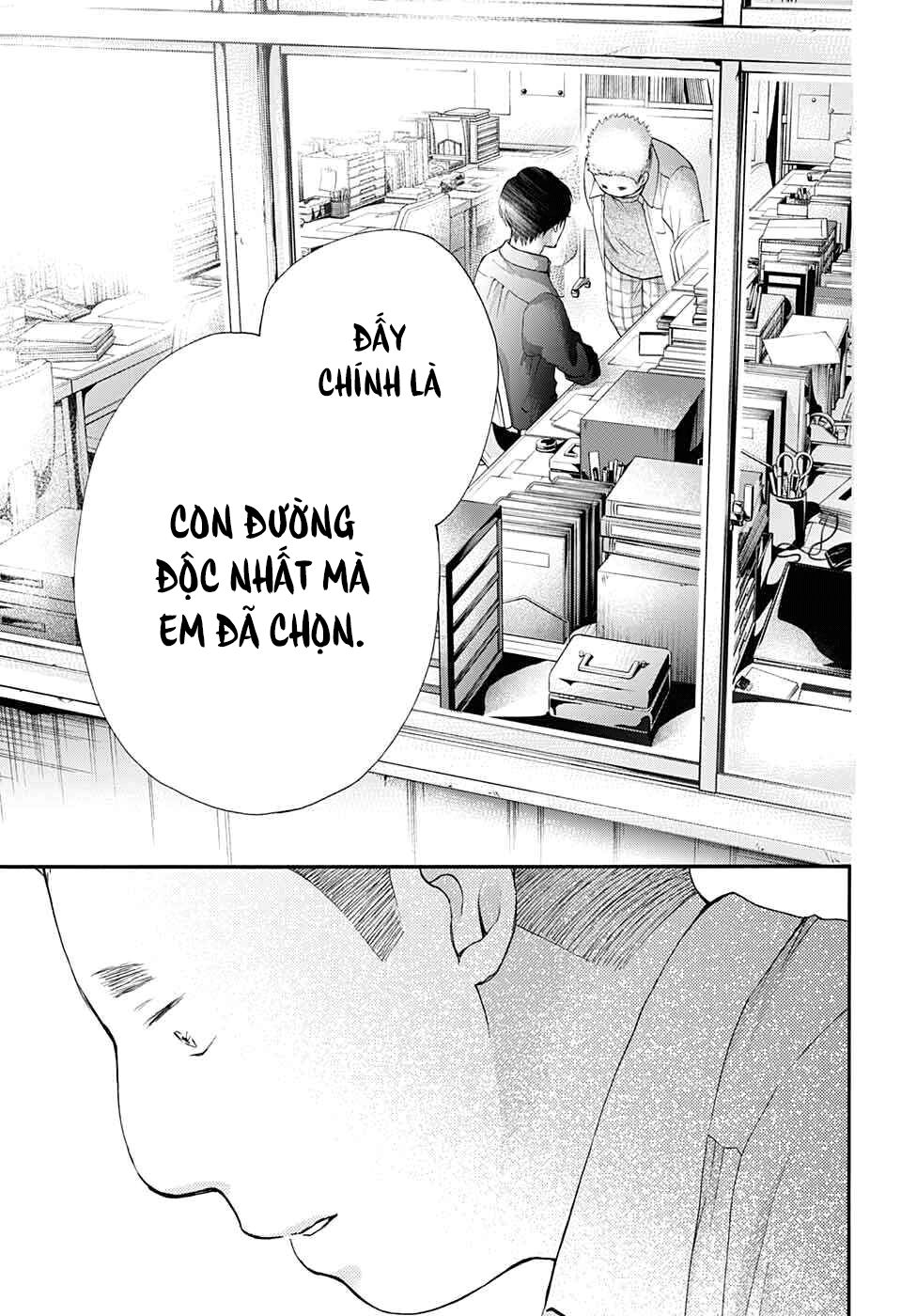 Kono Oto Tomare Chapter 83 - 30