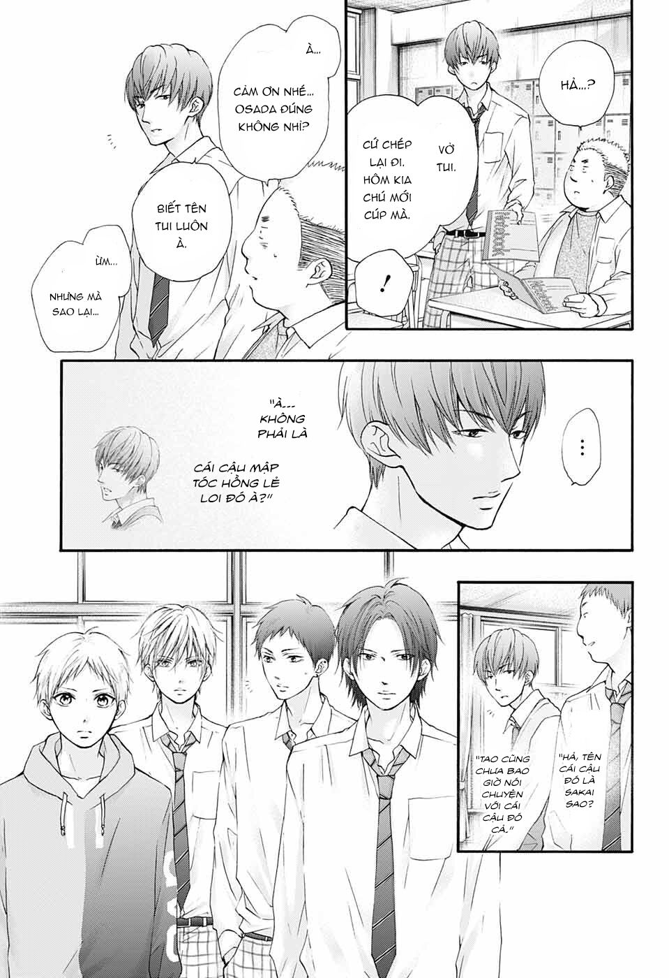 Kono Oto Tomare Chapter 84 - 15