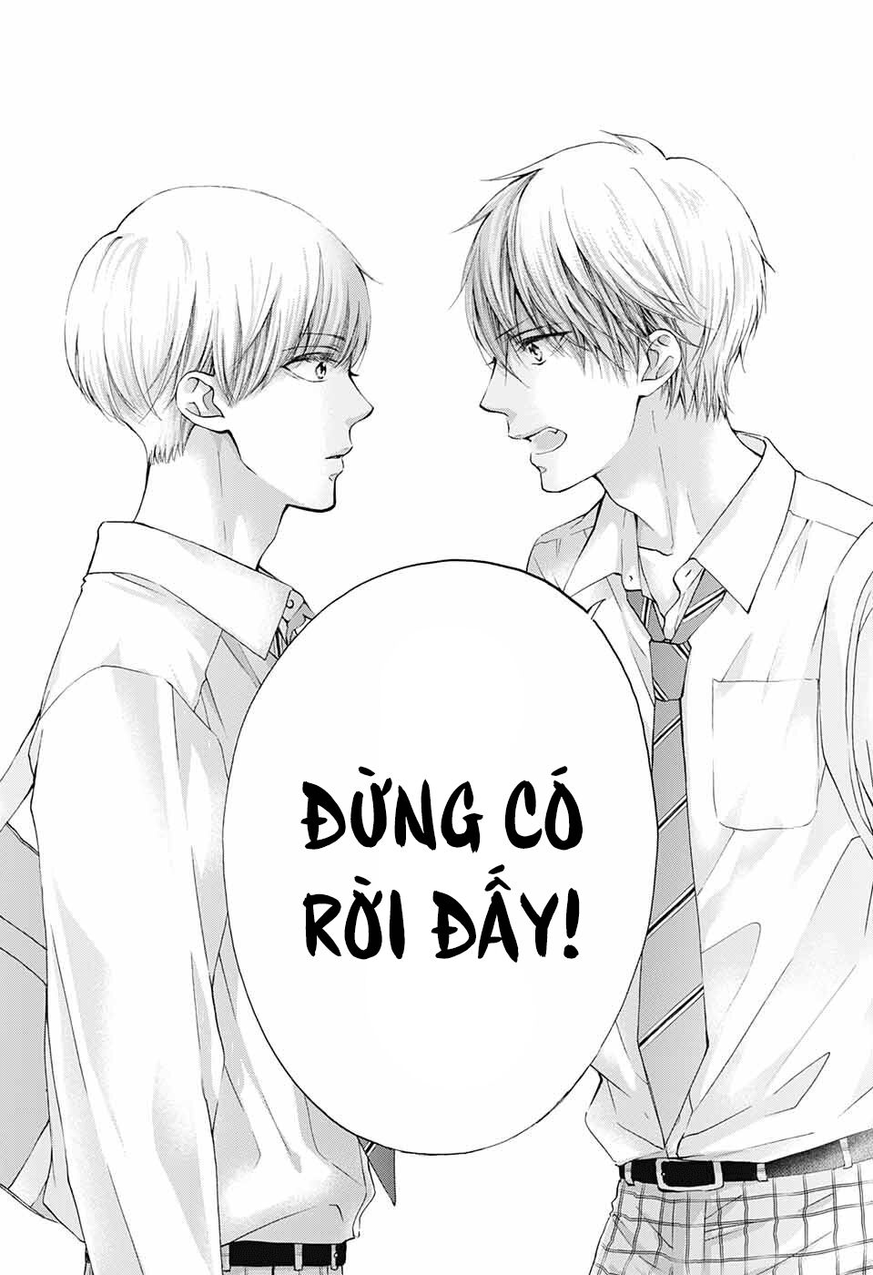 Kono Oto Tomare Chapter 84 - 22