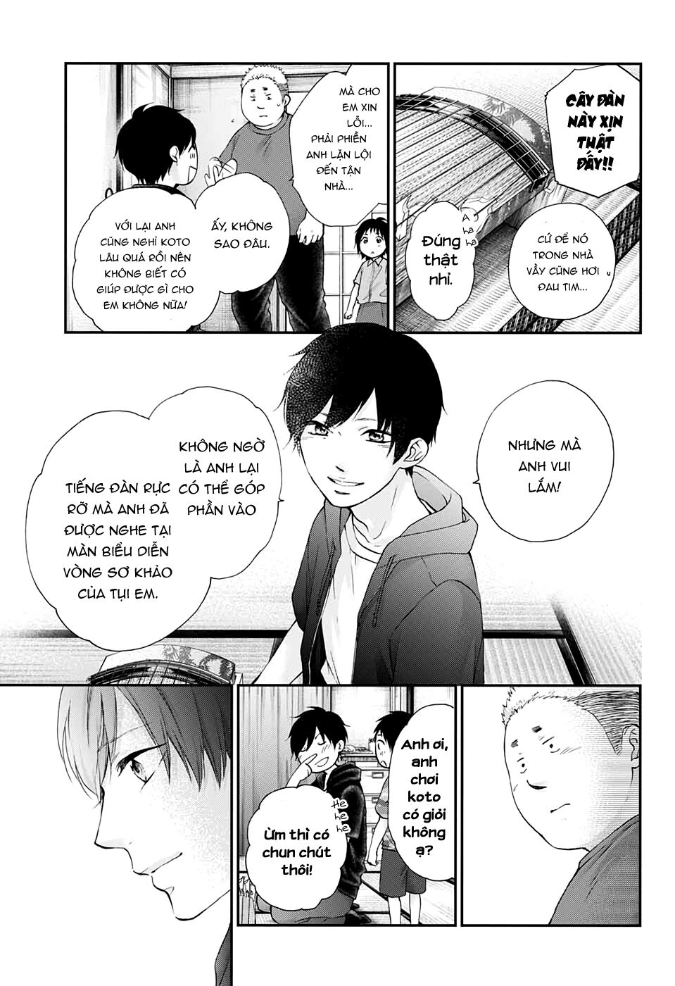 Kono Oto Tomare Chapter 86 - 11