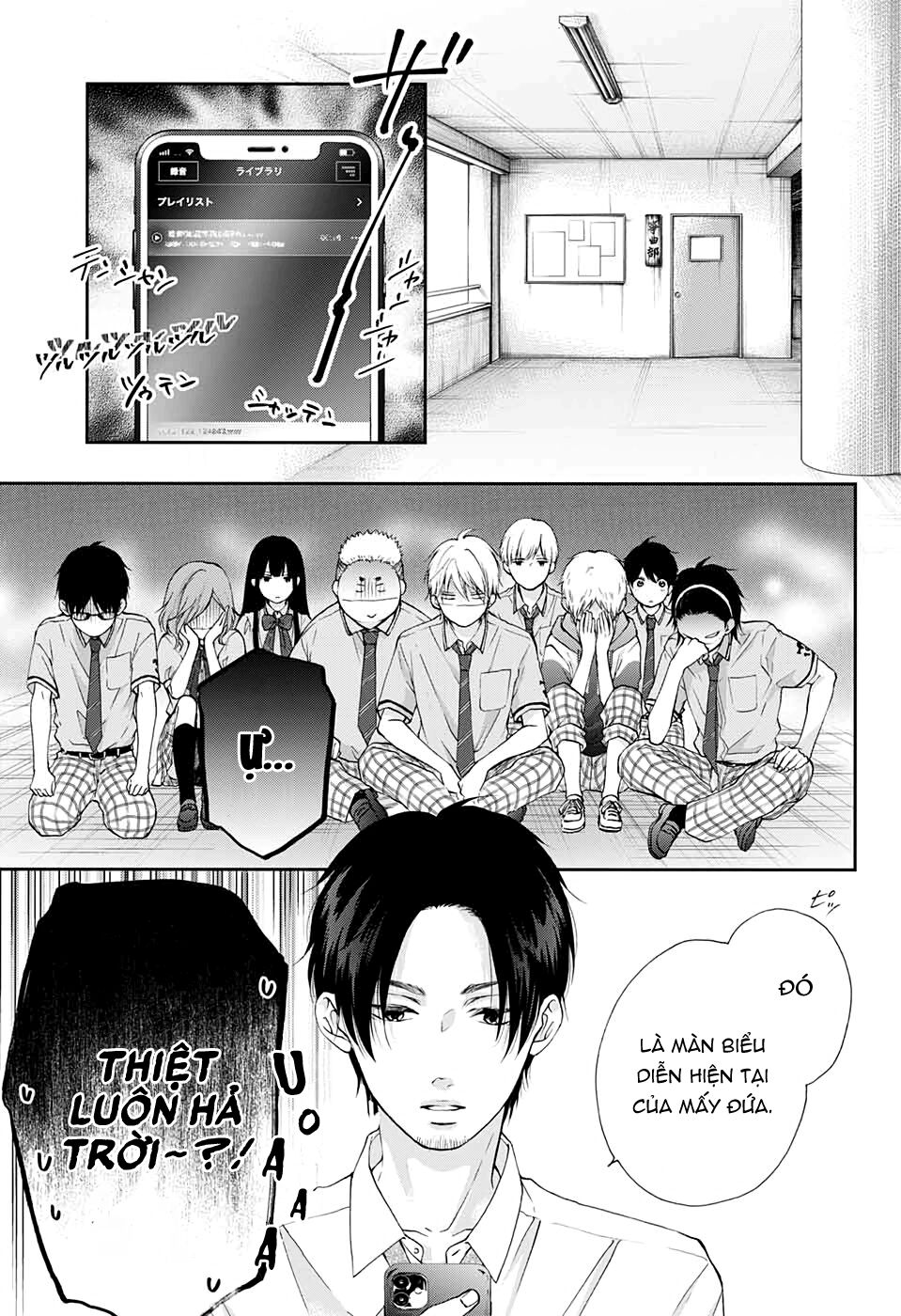 Kono Oto Tomare Chapter 86 - 23