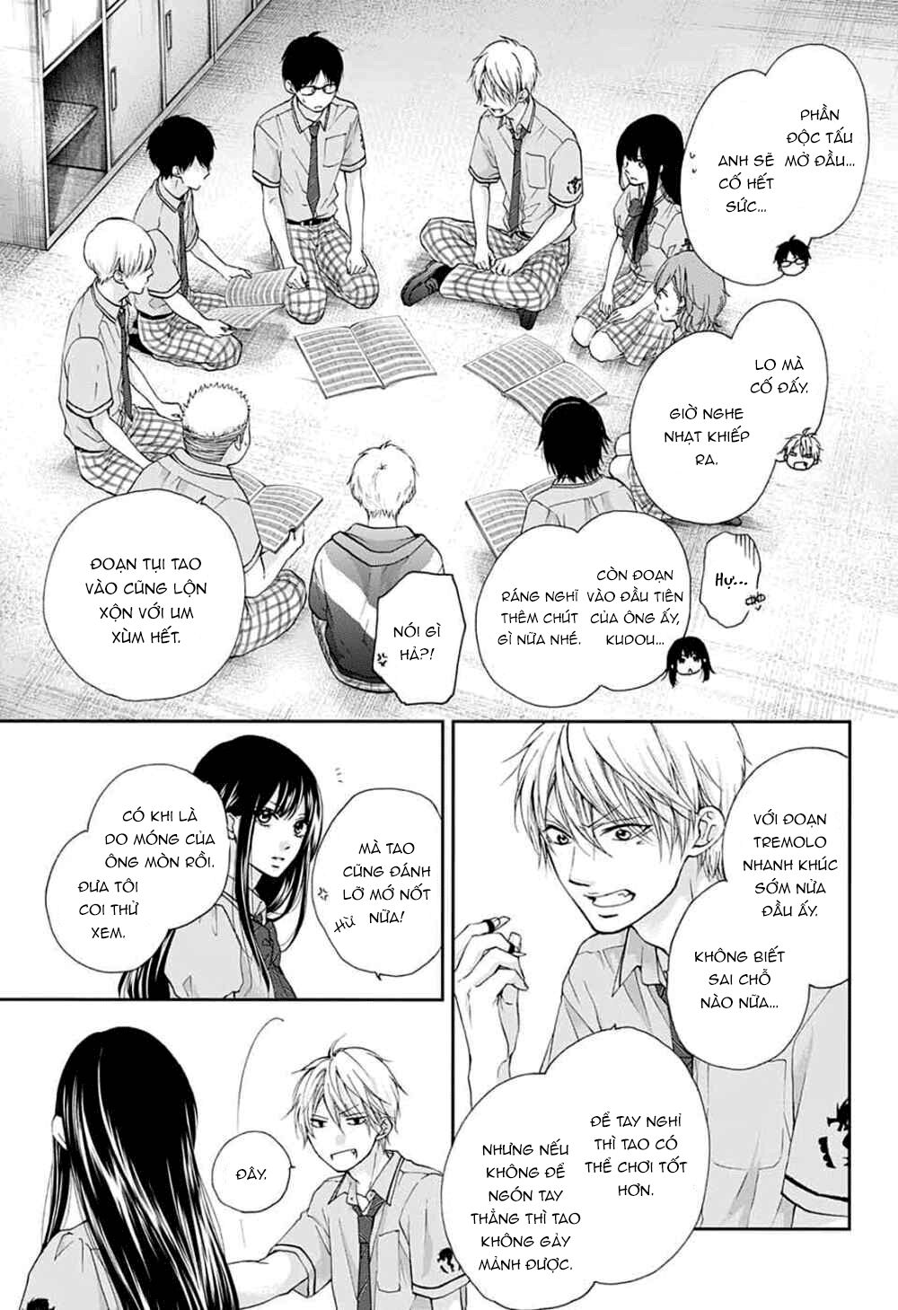 Kono Oto Tomare Chapter 86 - 25