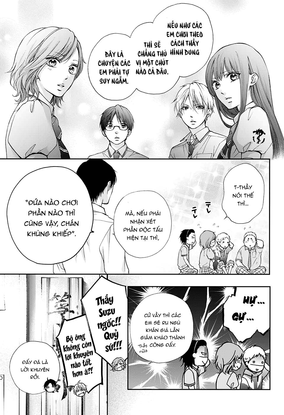 Kono Oto Tomare Chapter 86 - 31