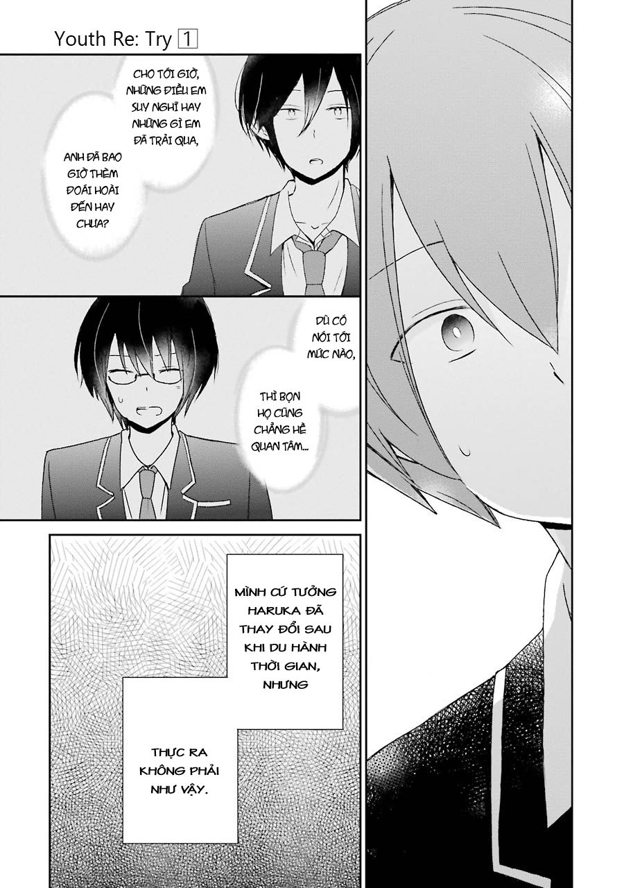 Seishun Retry Chapter 3 - 19