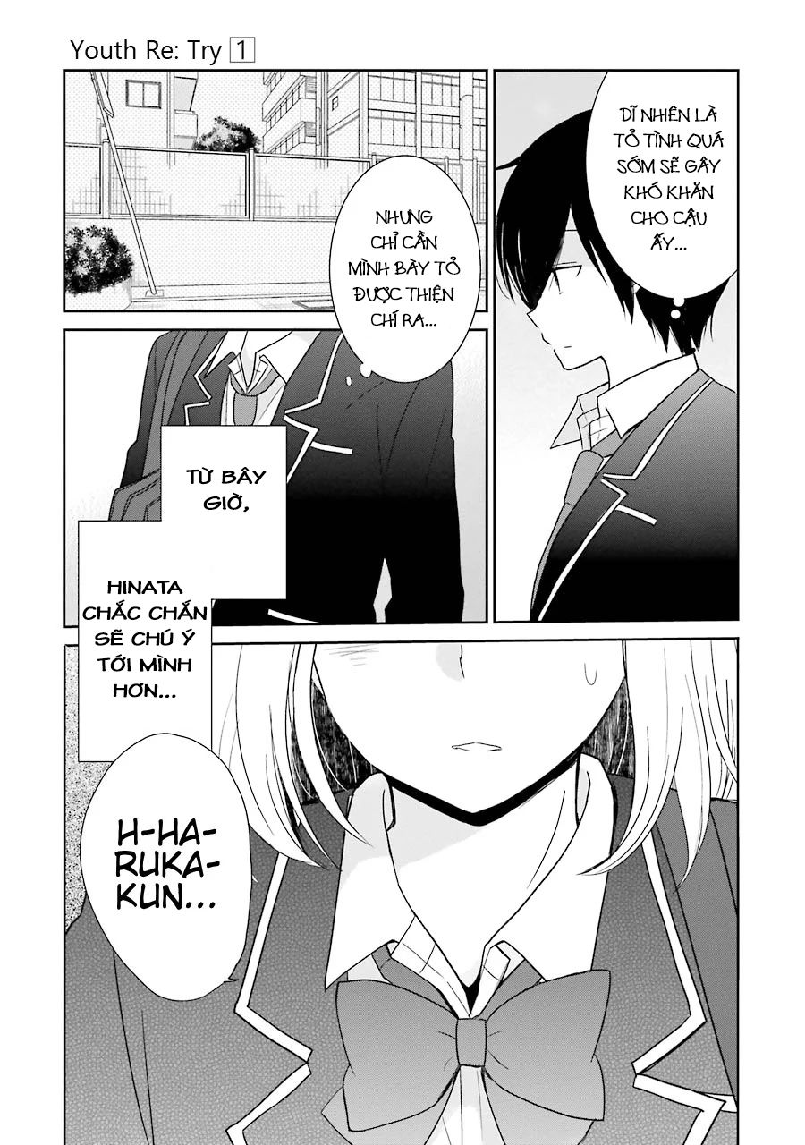 Seishun Retry Chapter 6 - 25