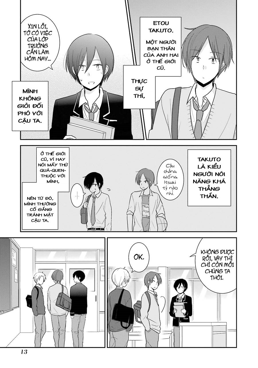 Seishun Retry Chapter 7 - 13