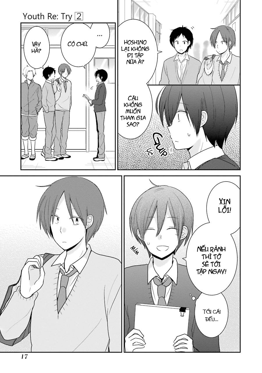 Seishun Retry Chapter 7 - 17