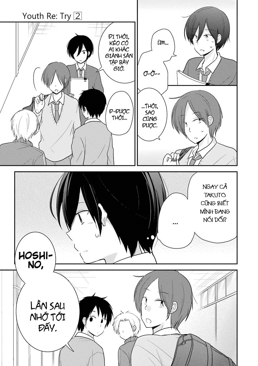 Seishun Retry Chapter 7 - 19