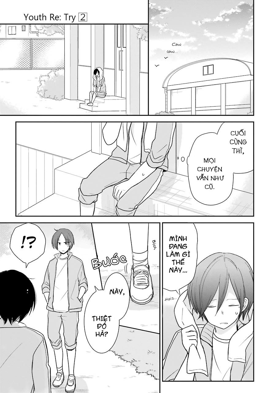 Seishun Retry Chapter 8 - 19