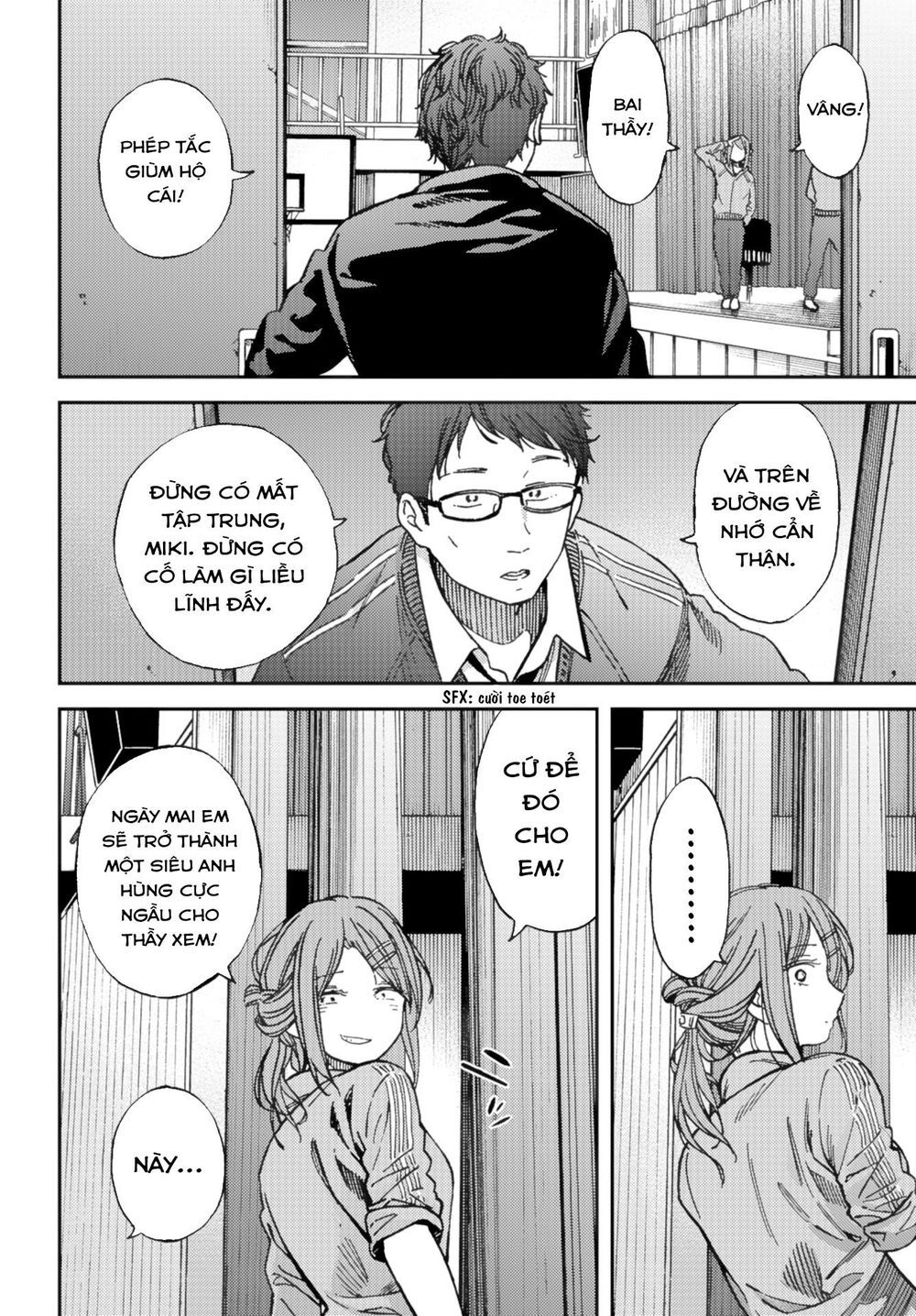 Kakushigoto - Secrets Chapter 9 - 18