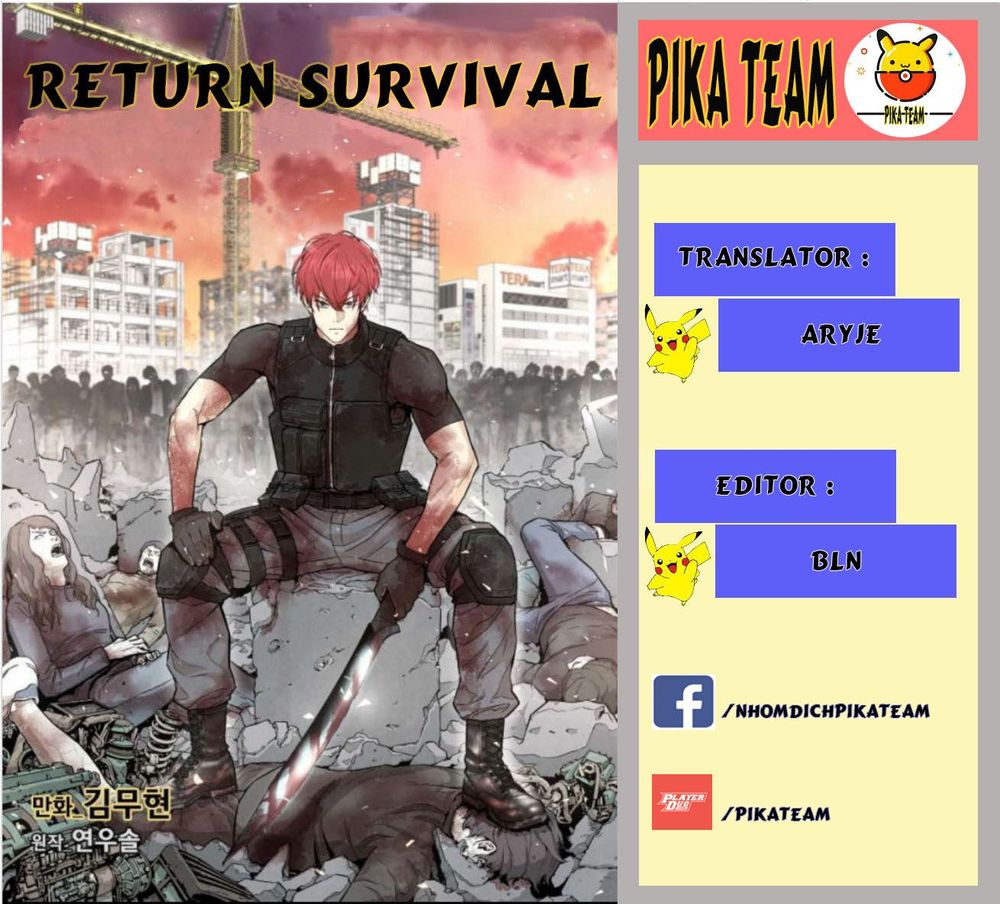 Return Survival Chapter 11 - 1