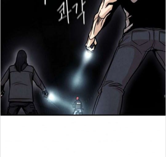 Return Survival Chapter 28 - 20