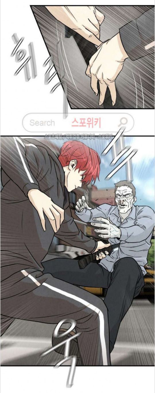 Return Survival Chapter 3 - 24