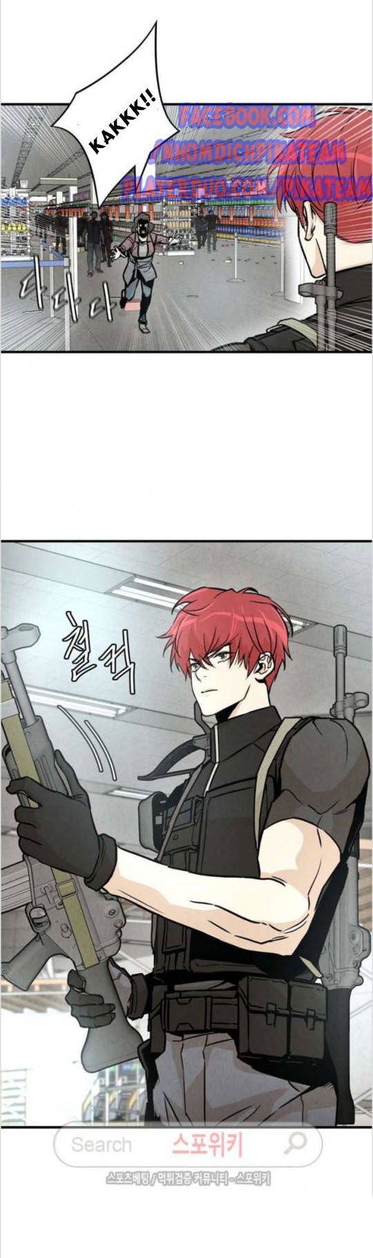 Return Survival Chapter 30 - 30