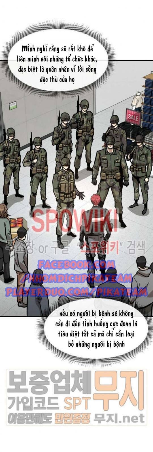 Return Survival Chapter 38 - 26