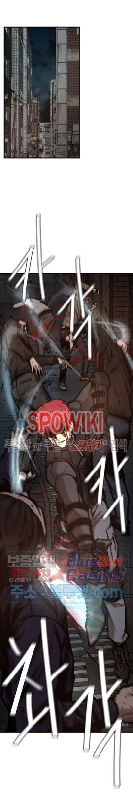 Return Survival Chapter 49 - 34