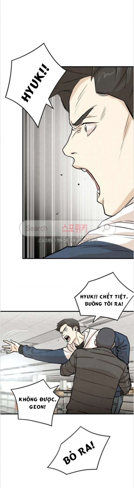 Return Survival Chapter 5 - 37