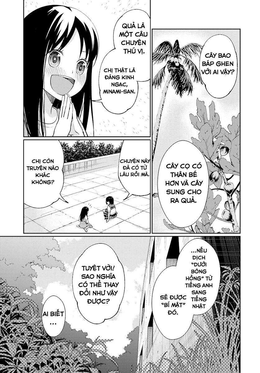 Mata, Onaji Yume Wo Miteita Chapter 3 - 29