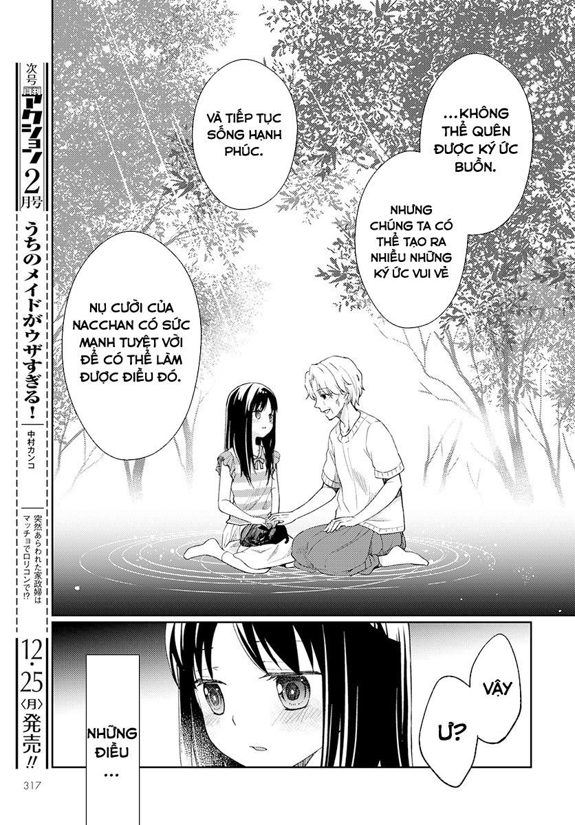 Mata, Onaji Yume Wo Miteita Chapter 3 - 49