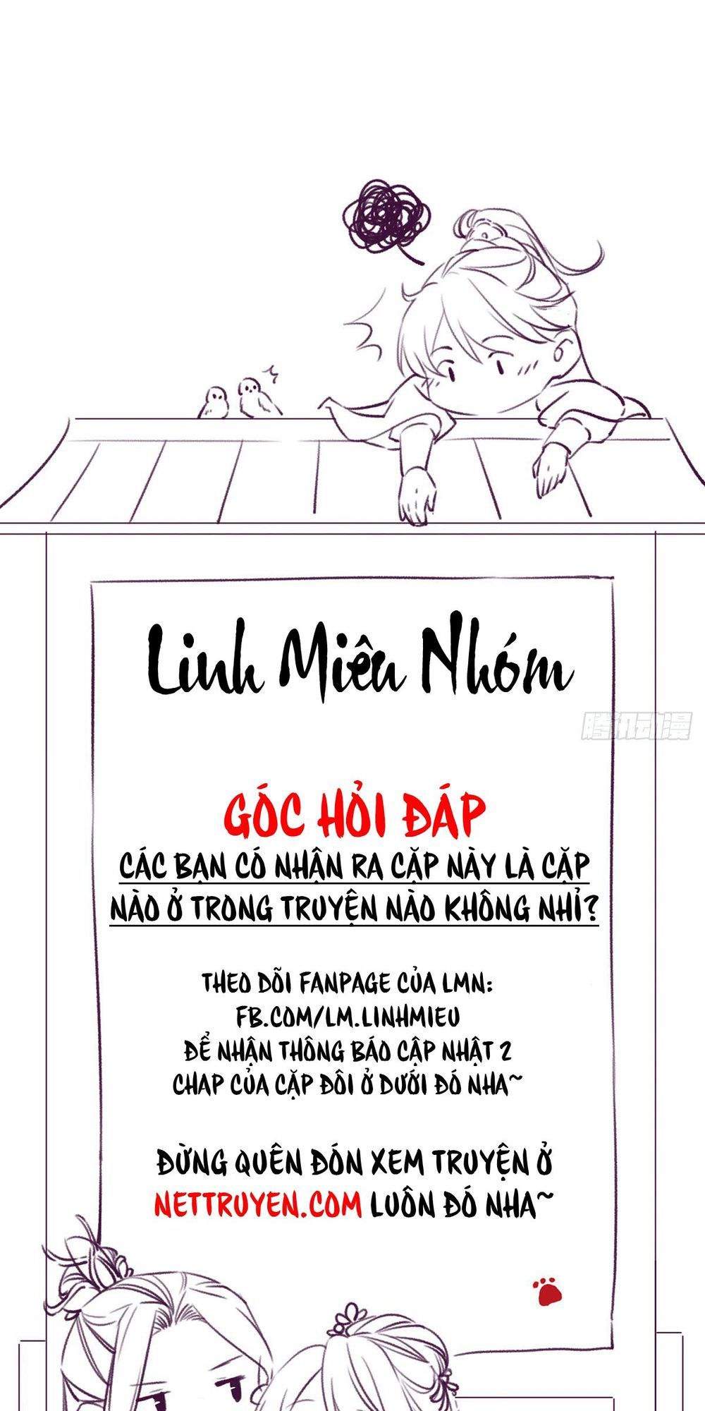 Tiểu Bạch Nam Thần Daddy Chapter 15.5 - 4