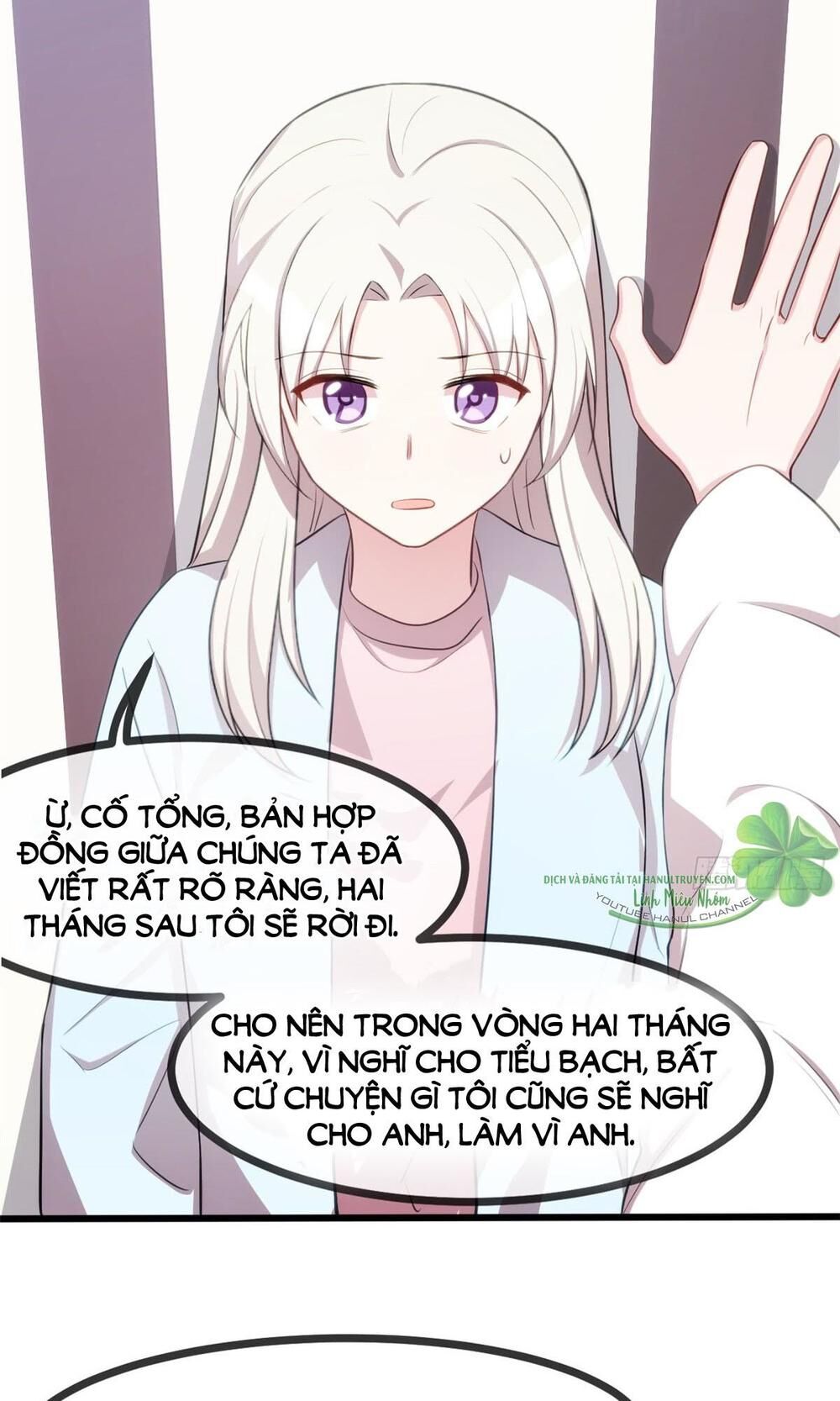 Tiểu Bạch Nam Thần Daddy Chapter 22 - 17