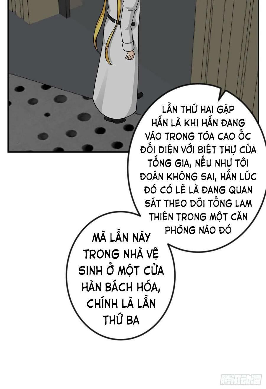 Ta Chẳng Qua Là Một Đại La Kim Tiên Chapter 33 - 11