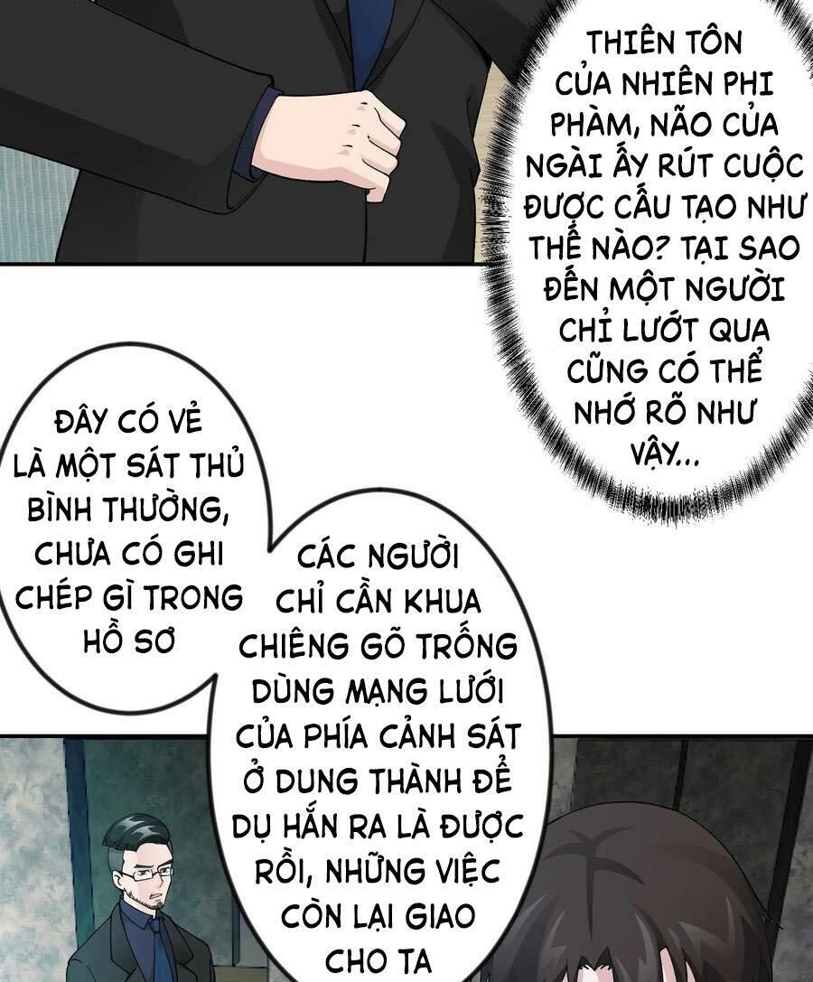 Ta Chẳng Qua Là Một Đại La Kim Tiên Chapter 33 - 16