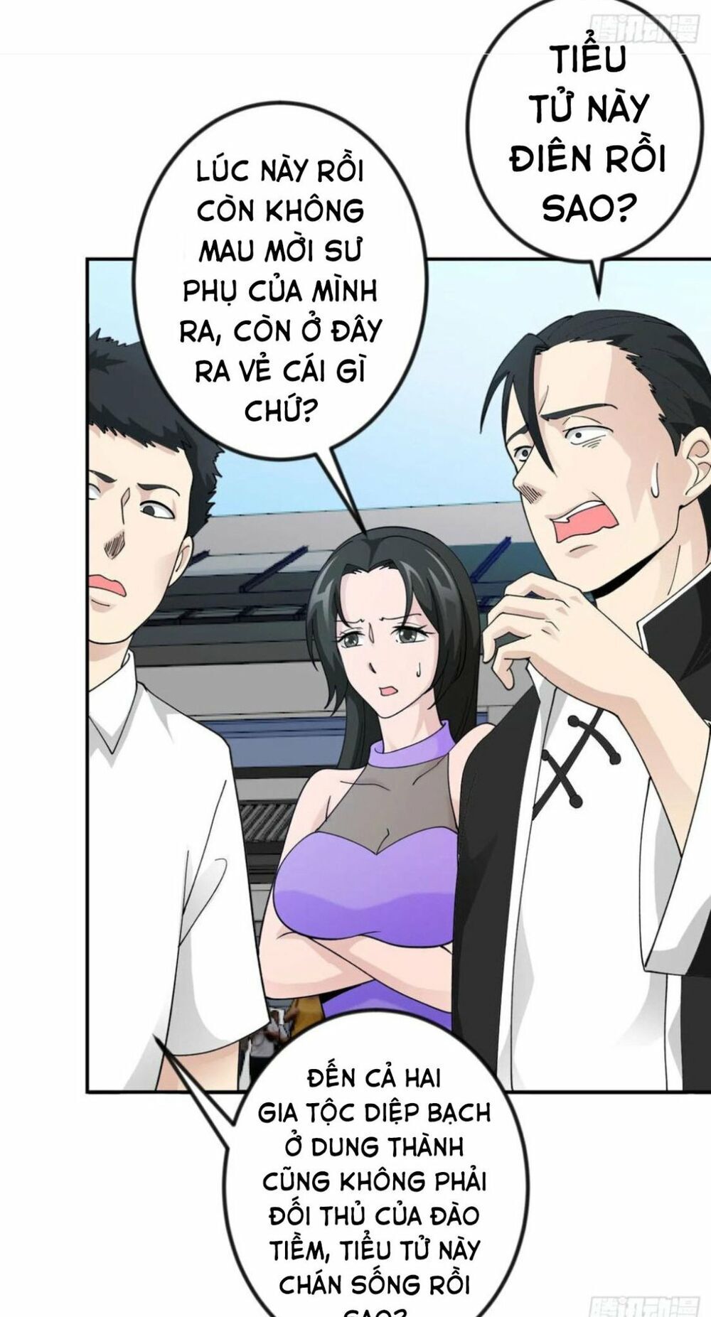 Ta Chẳng Qua Là Một Đại La Kim Tiên Chapter 34 - 27