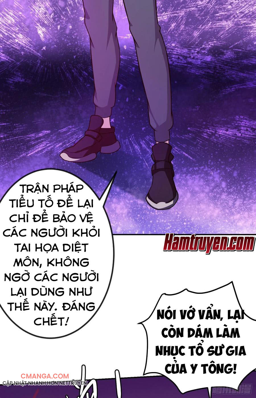 Ta Chẳng Qua Là Một Đại La Kim Tiên Chapter 45 - 21