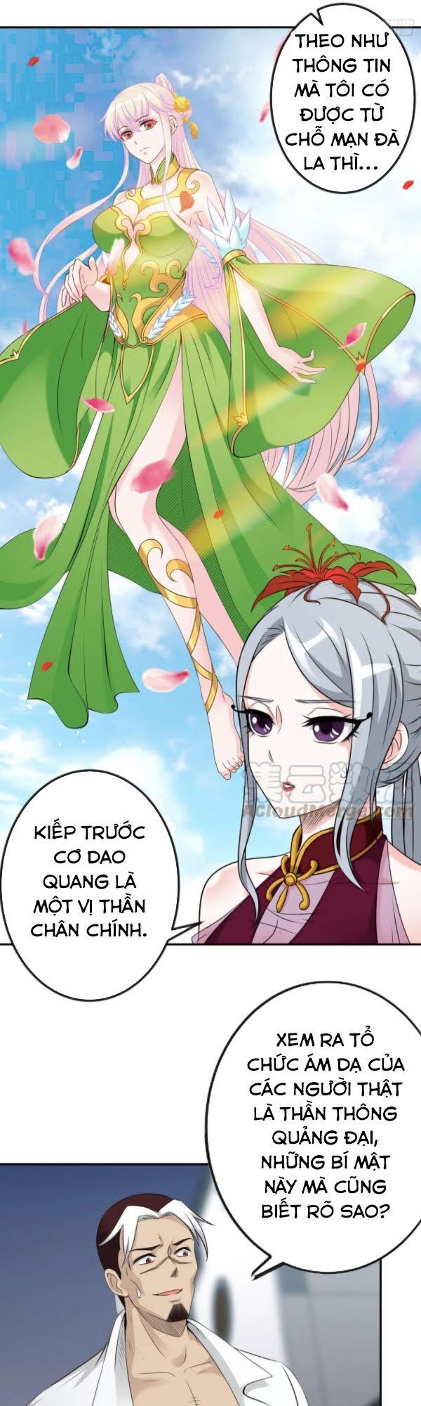 Ta Chẳng Qua Là Một Đại La Kim Tiên Chapter 53 - 5