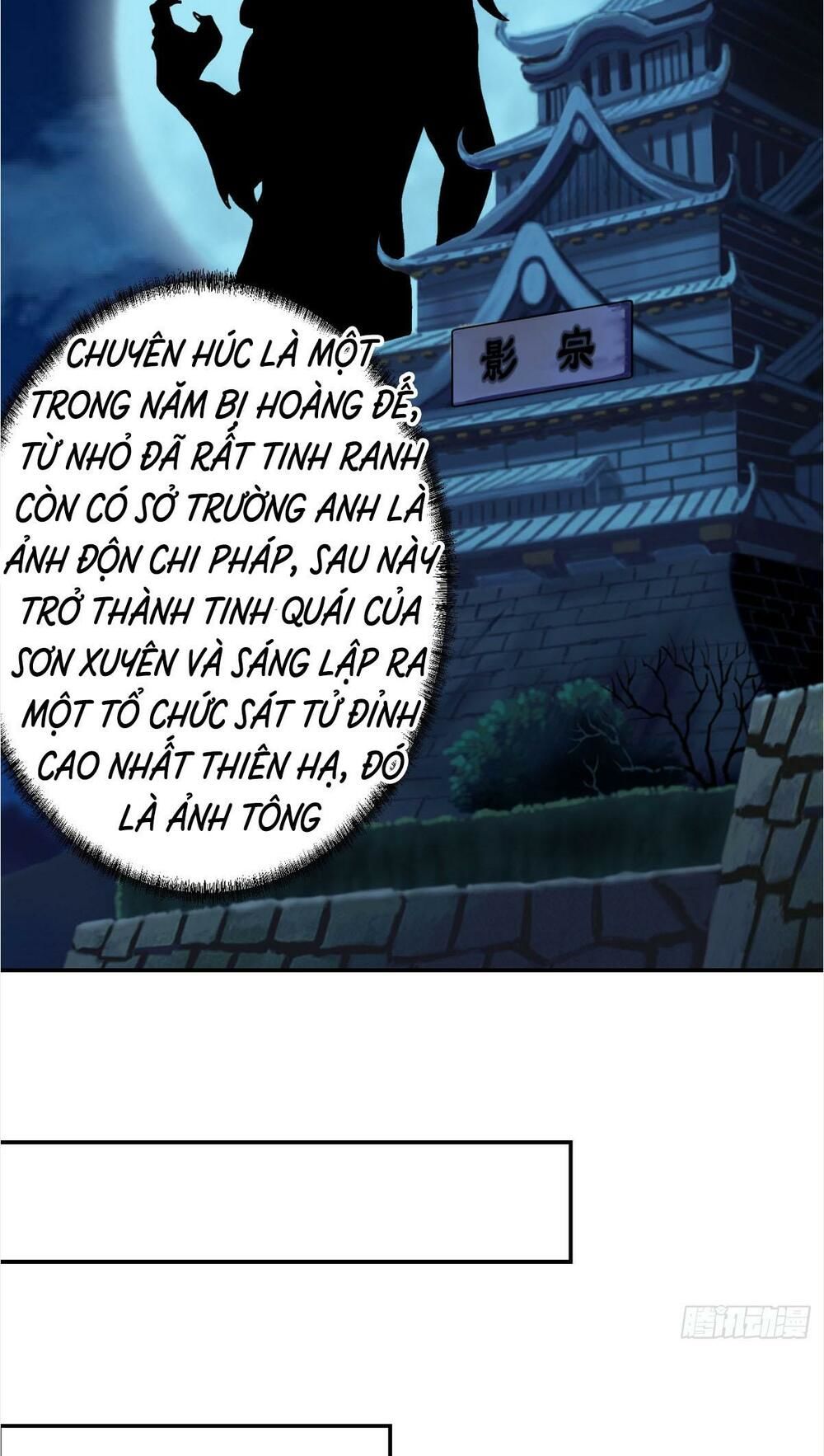 Ta Chẳng Qua Là Một Đại La Kim Tiên Chapter 7 - 13