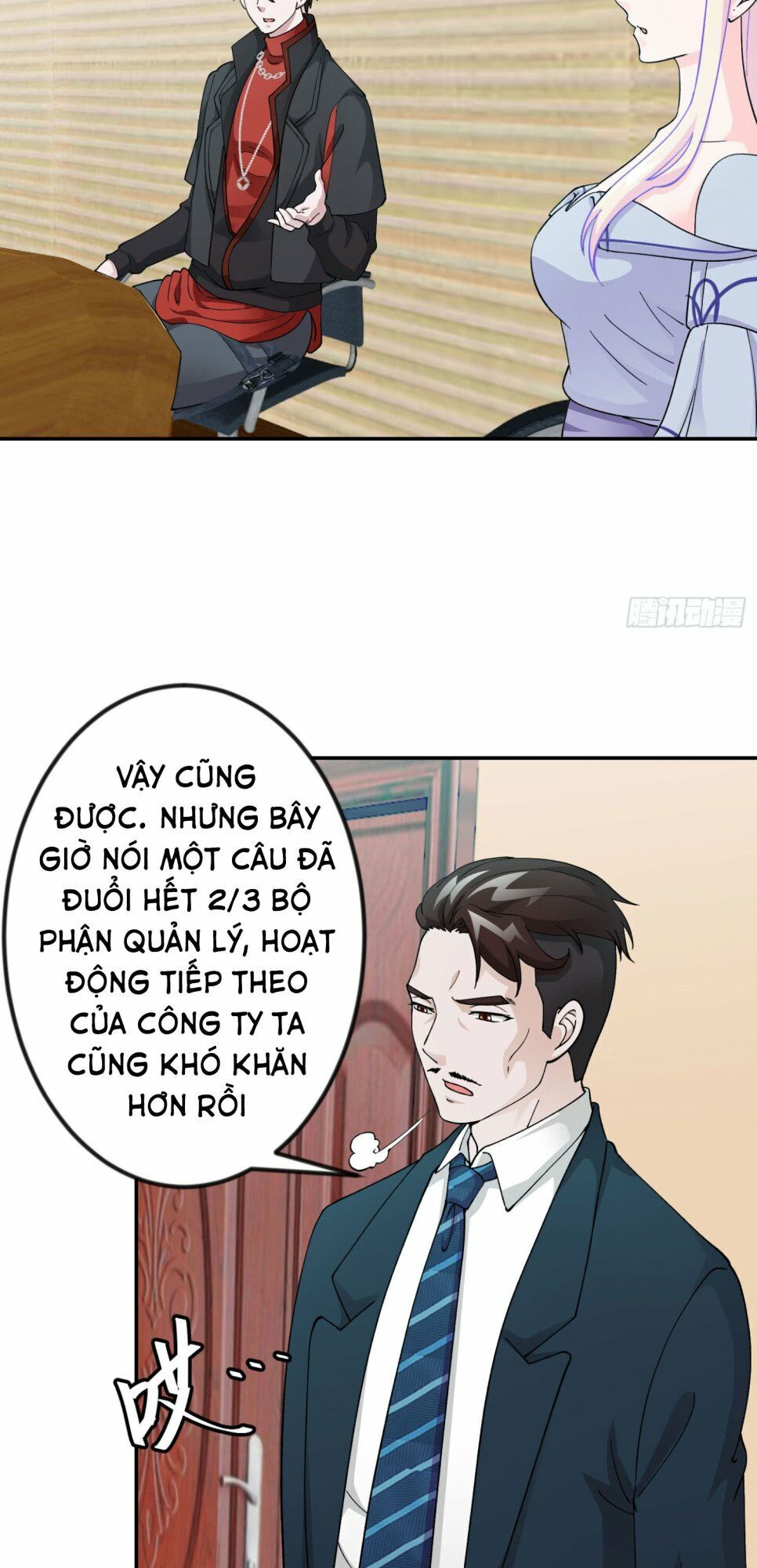 Ta Chẳng Qua Là Một Đại La Kim Tiên Chapter 23 - 12