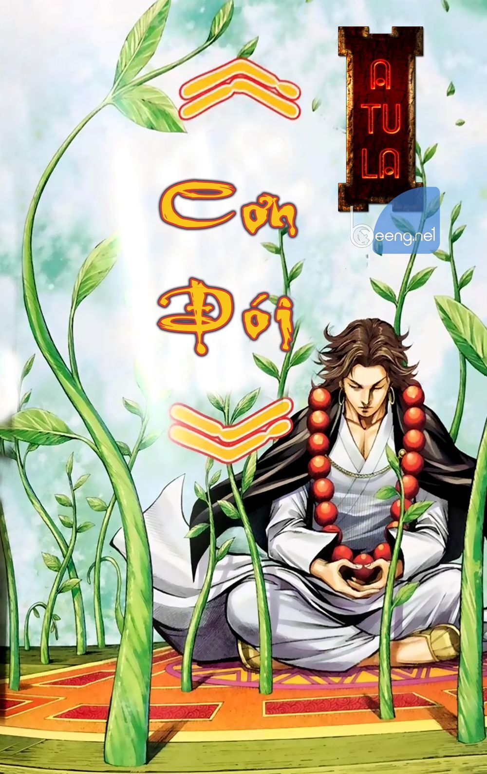 A Tu La - Tây Du Ngoại Truyện Chapter 17 - 2