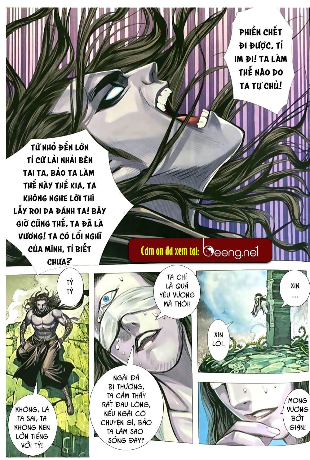 A Tu La - Tây Du Ngoại Truyện Chapter 20 - 20