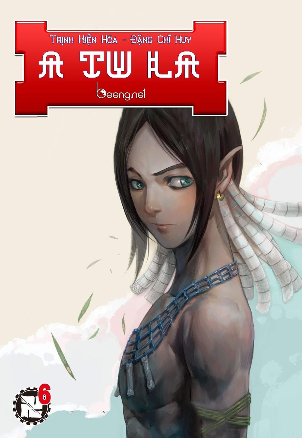 A Tu La - Tây Du Ngoại Truyện Chapter 6 - 1