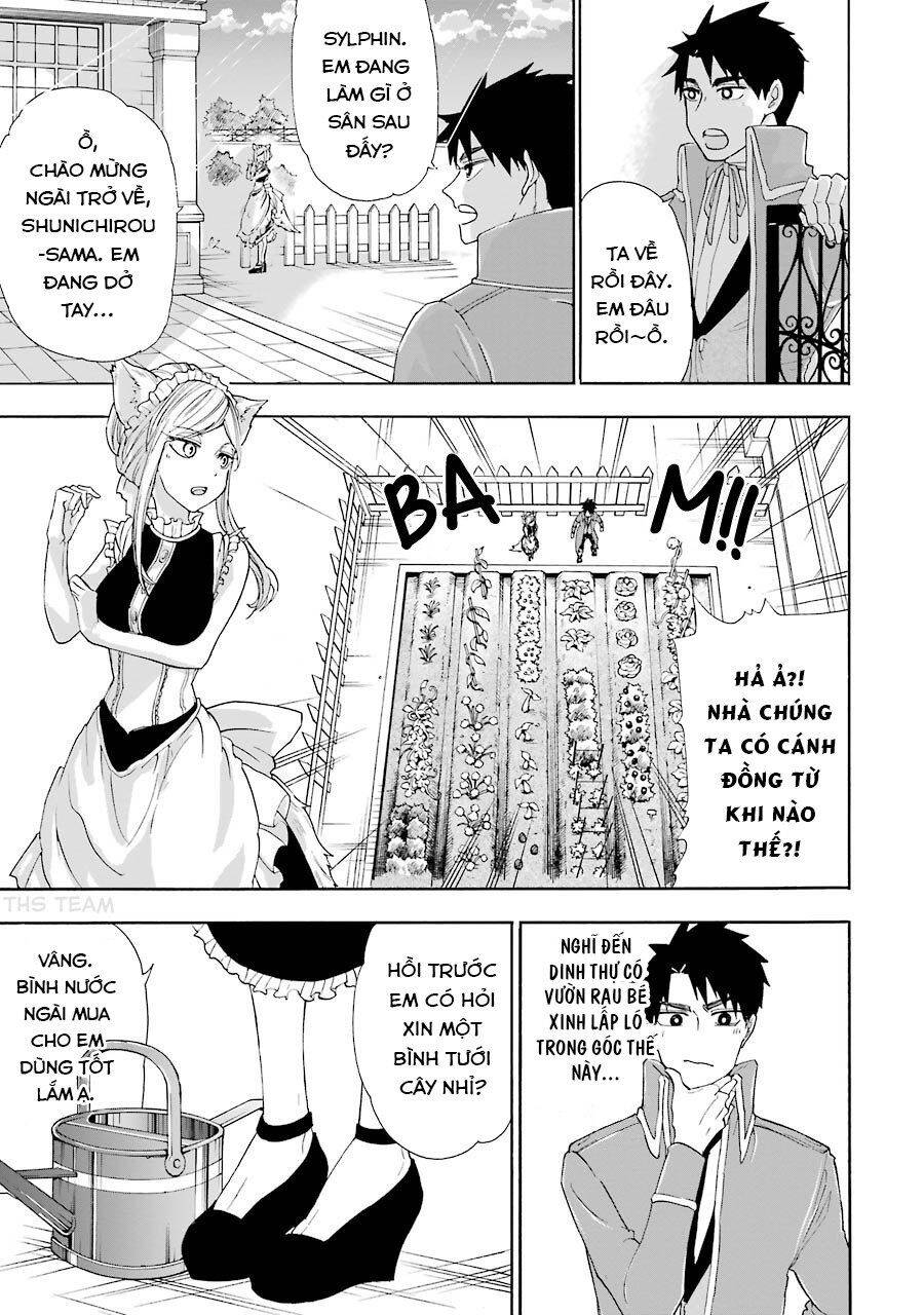 Gensou Gourmet Chapter 4 - 2