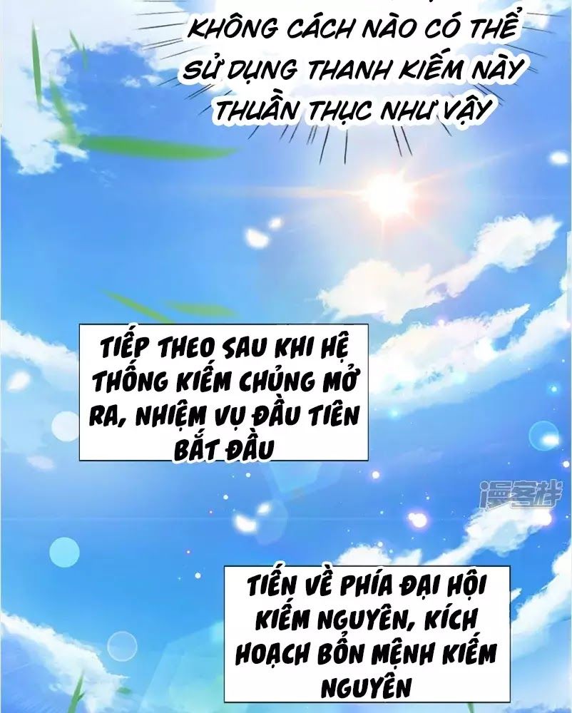 Thân Thể Của Ta Là Kiếm Chủng Chapter 1 - 67