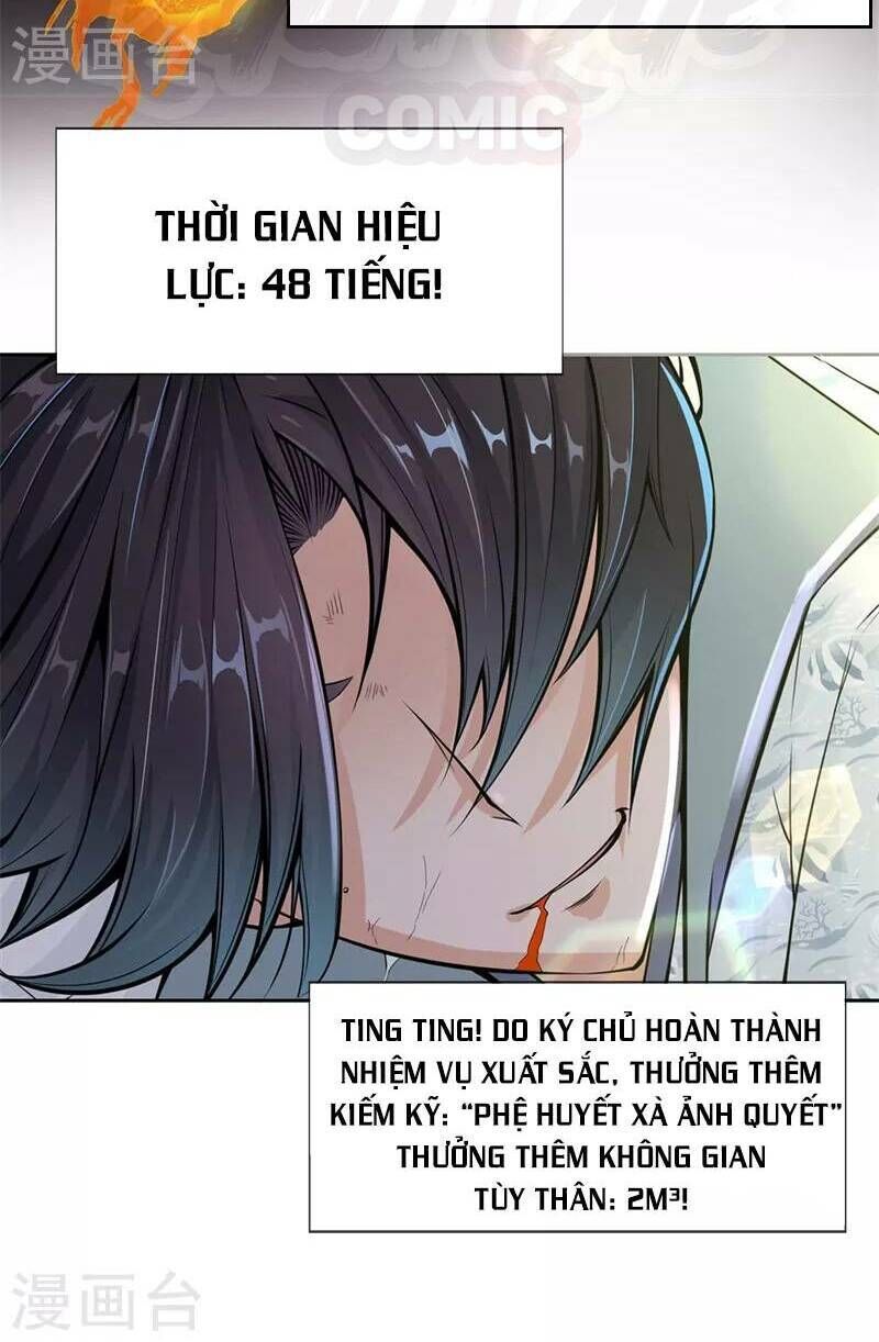 Thân Thể Của Ta Là Kiếm Chủng Chapter 11 - 17